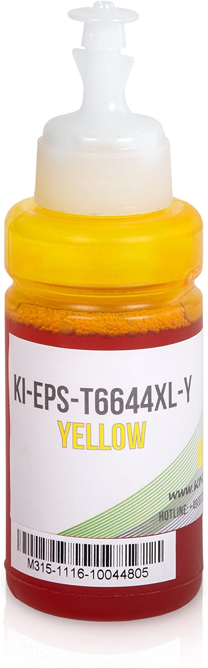 Epson T6644XL (C13T66444A) съвместима касета yellow