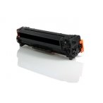 Canon CRG-718BK / 2662B002 съвместима тонер касета black
