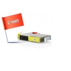 HP 364XL (CB325EE) съвместима касета yellow