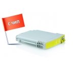 HP 940XL (C4909AE) съвместима касета yellow